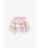 MOTHERCARE seelik, BB103 578928