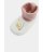 MOTHERCARE tekstiilist jalanõud, EB853 618363