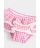 MOTHERCARE ujumistrikoo, EA156 619954