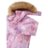 REIMA talvekombinesoon KIPINA, roosa, 5100040C-4503, cm 