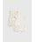 MOTHERCARE zīdaiņu rāpulītis, 2tk., HD855 86 