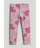 MOTHERCARE legini, AV88601 cm 