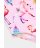 MOTHERCARE ujumistrikoo, EA182 