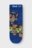 NAME IT PAW PATROL sokid, 3tk., 13236306 31-33 