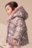 NEXT ilmastikukindel jope, AN4606 92-98 cm