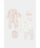 MOTHERCARE 8-osaline komplekt beebile, FB309 648655