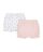 MOTHERCARE lühikesed püksid 2 tk. VE541 424560