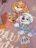 NAME IT PAW PATROL t-särk, 13247128-988088 98 cm 
